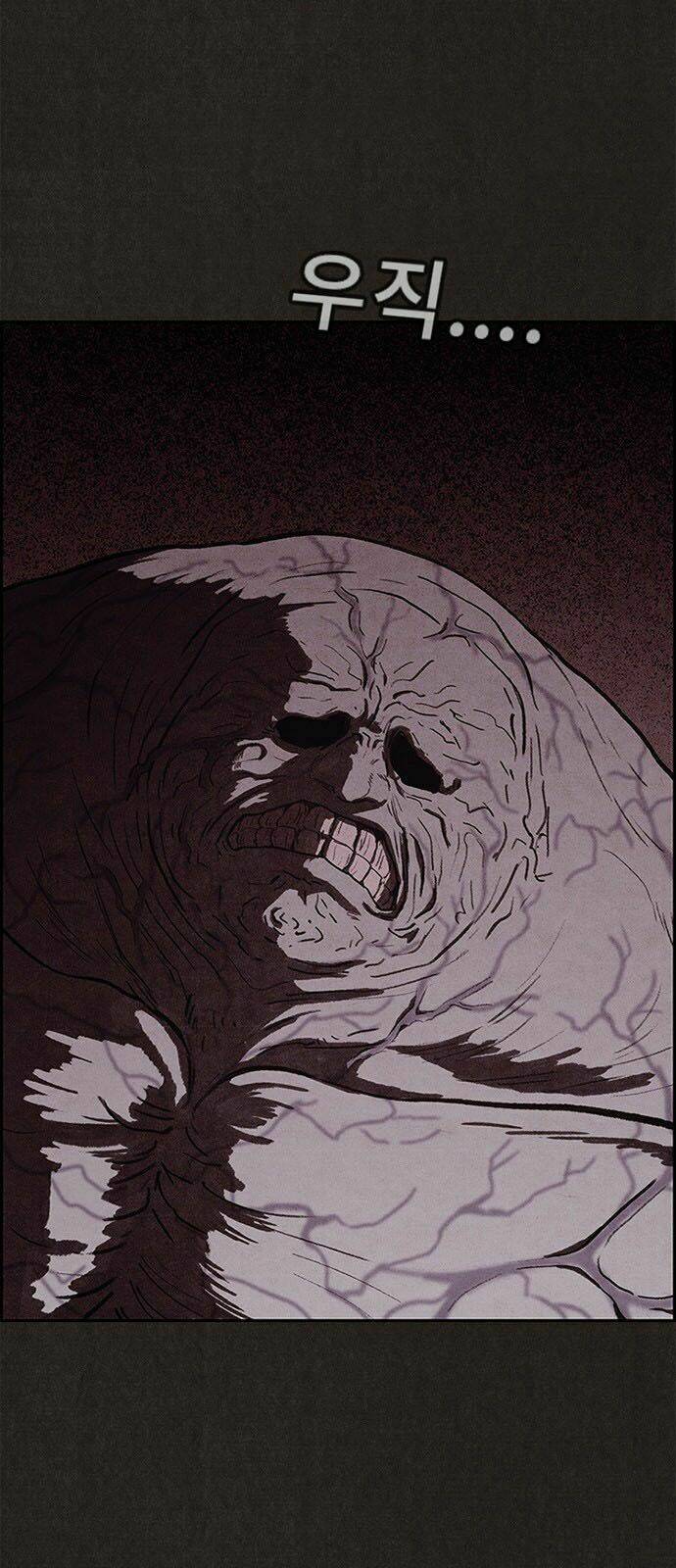 Quái Vật Tại Chung Cư Xanh Chapter 22 - Trang 2