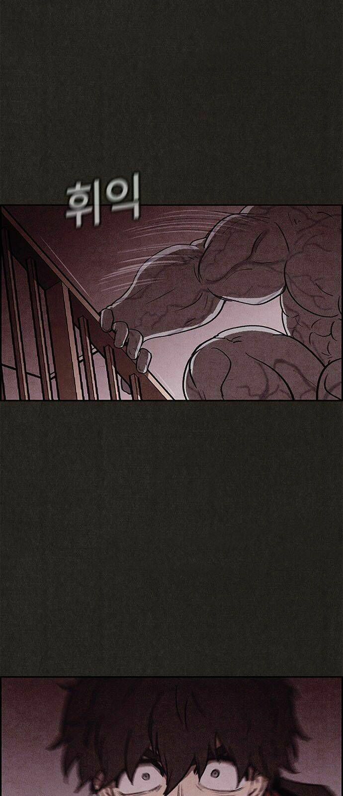 Quái Vật Tại Chung Cư Xanh Chapter 22 - Trang 2