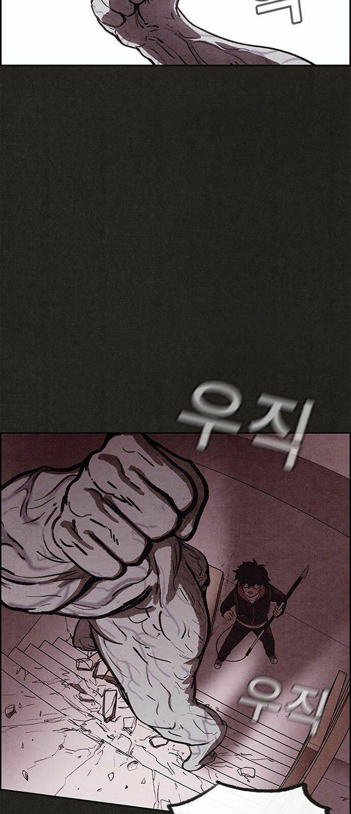 Quái Vật Tại Chung Cư Xanh Chapter 22 - Trang 2