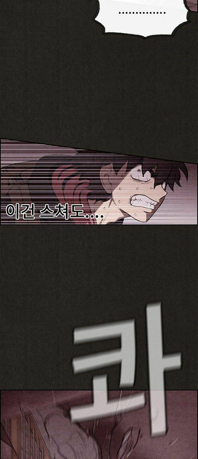 Quái Vật Tại Chung Cư Xanh Chapter 22 - Trang 2