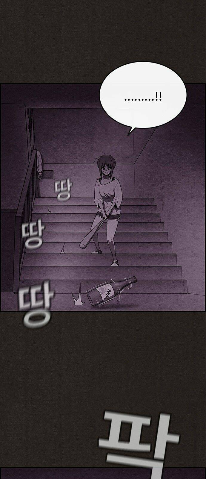 Quái Vật Tại Chung Cư Xanh Chapter 23 - Trang 2