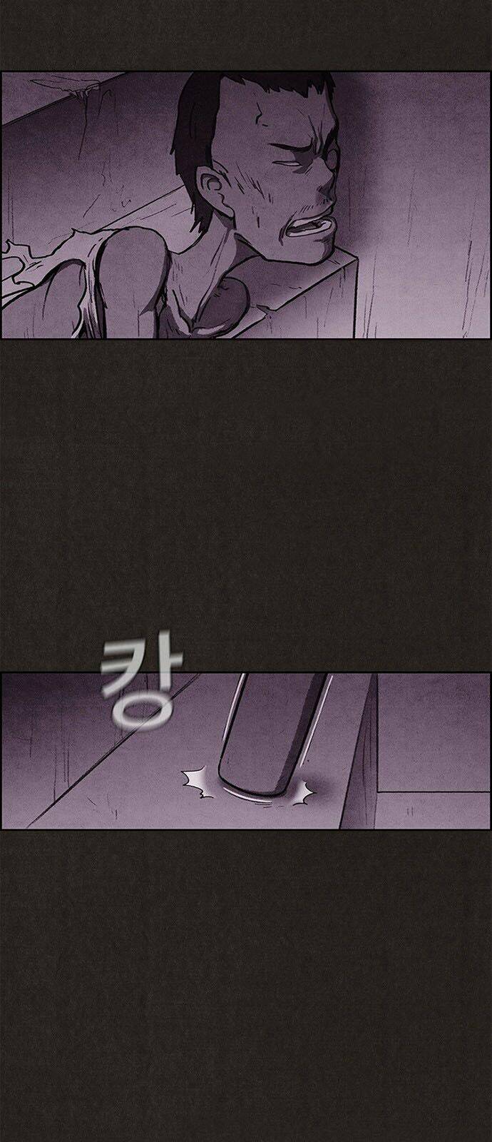 Quái Vật Tại Chung Cư Xanh Chapter 23 - Trang 2