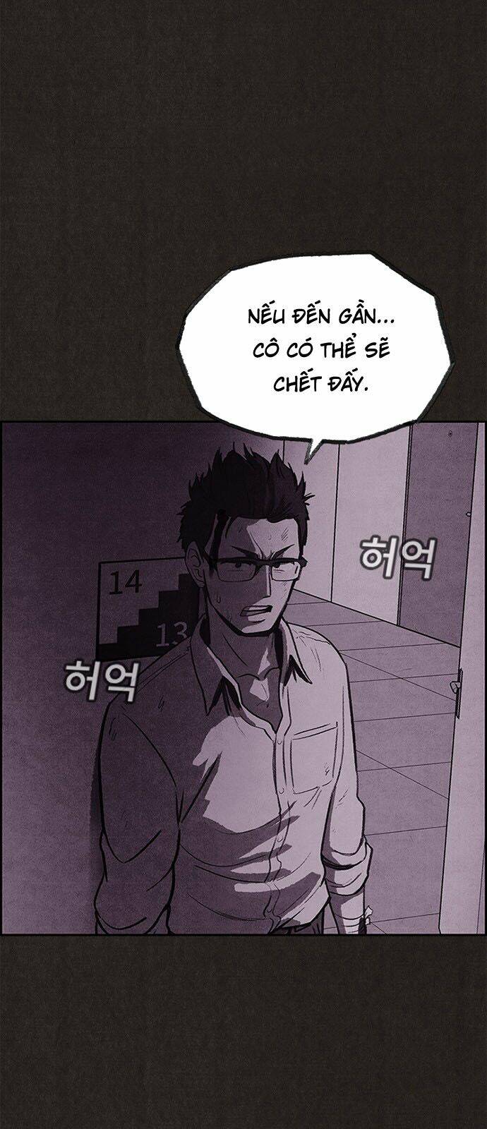 Quái Vật Tại Chung Cư Xanh Chapter 23 - Trang 2