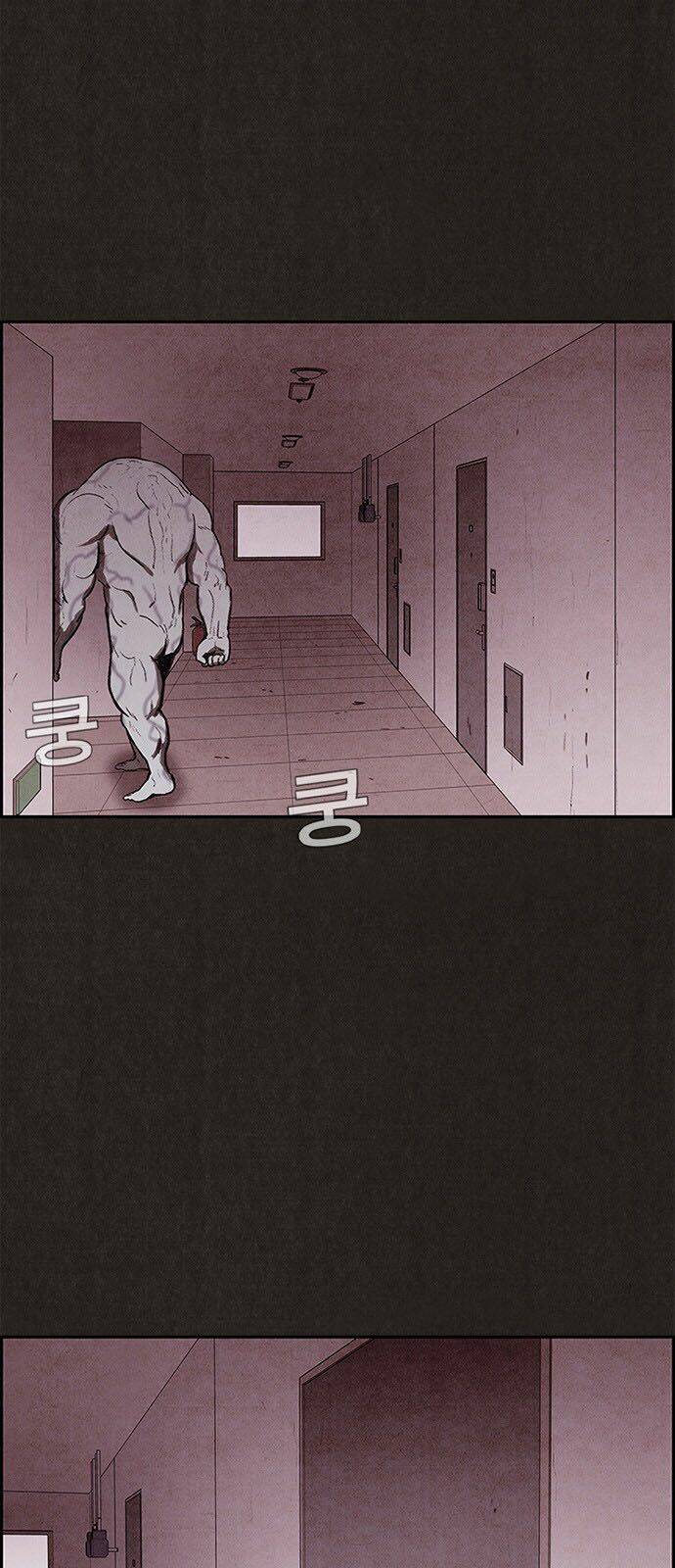 Quái Vật Tại Chung Cư Xanh Chapter 24 - Trang 2