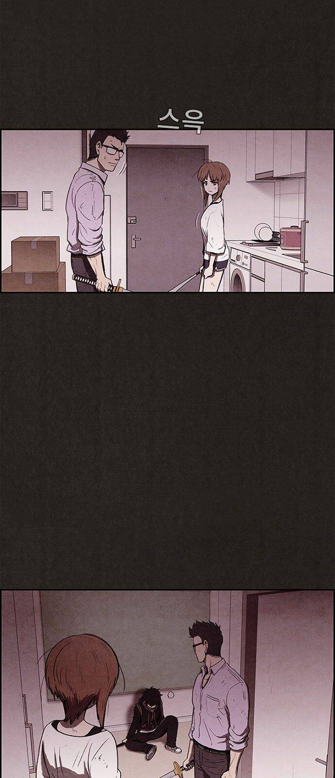 Quái Vật Tại Chung Cư Xanh Chapter 24 - Trang 2