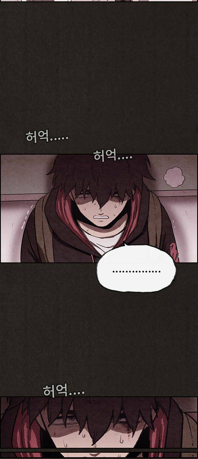 Quái Vật Tại Chung Cư Xanh Chapter 24 - Trang 2