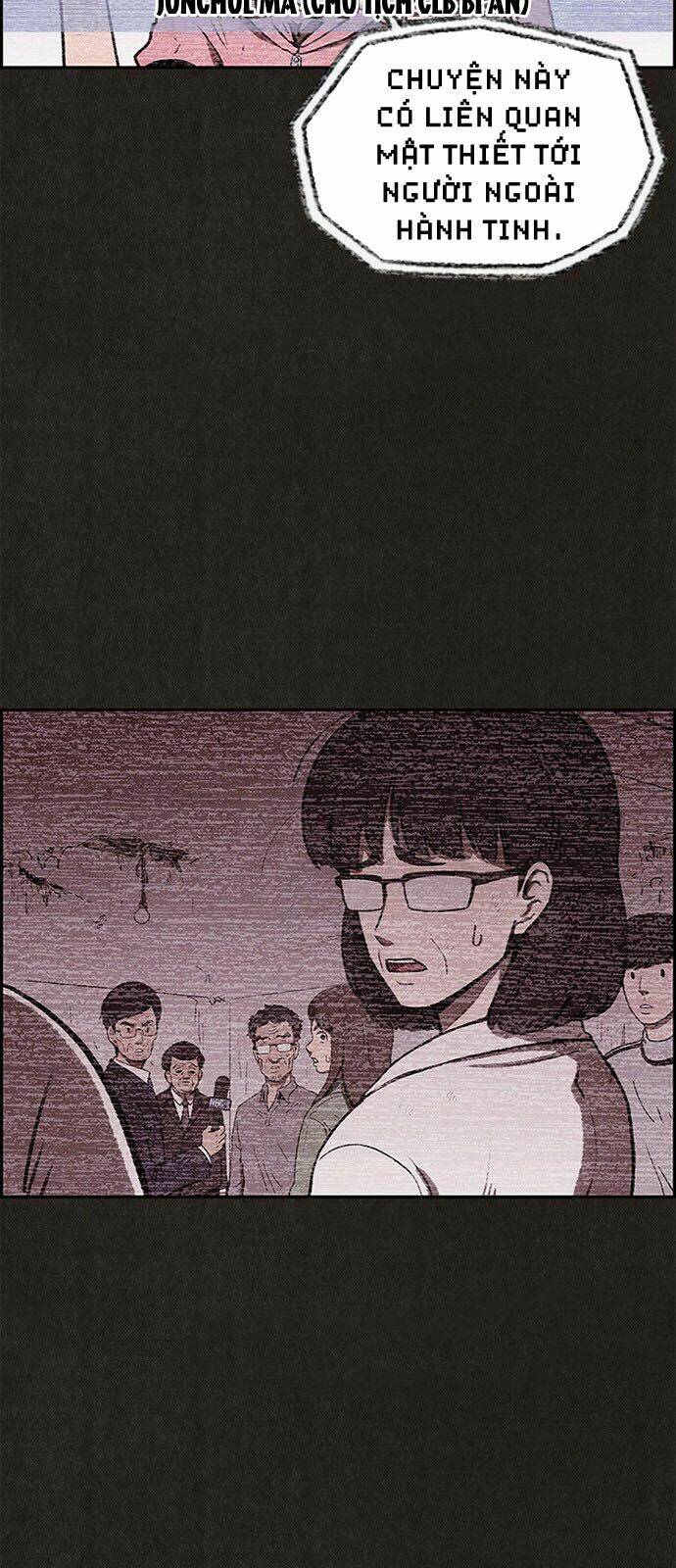 Quái Vật Tại Chung Cư Xanh Chapter 25 - Trang 2