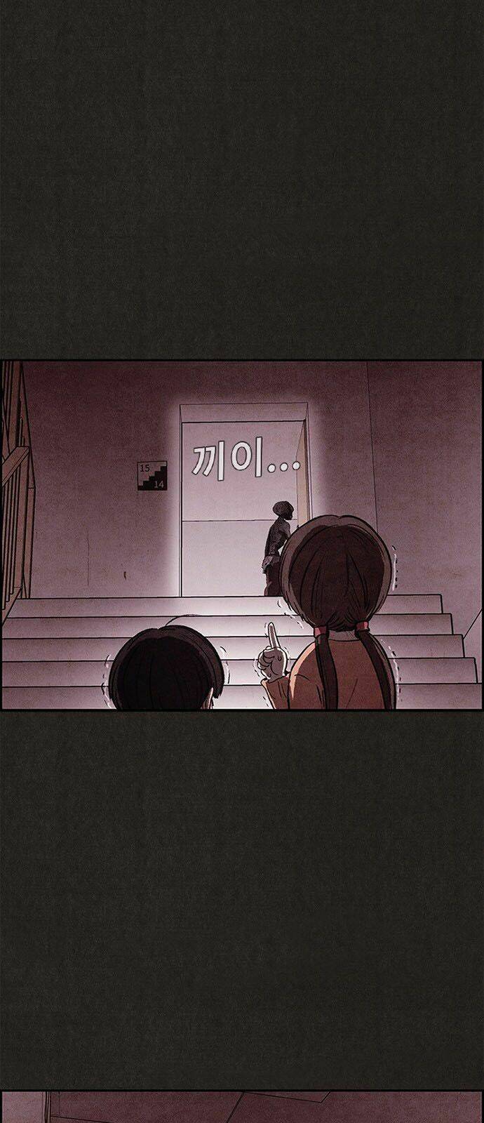 Quái Vật Tại Chung Cư Xanh Chapter 25 - Trang 2