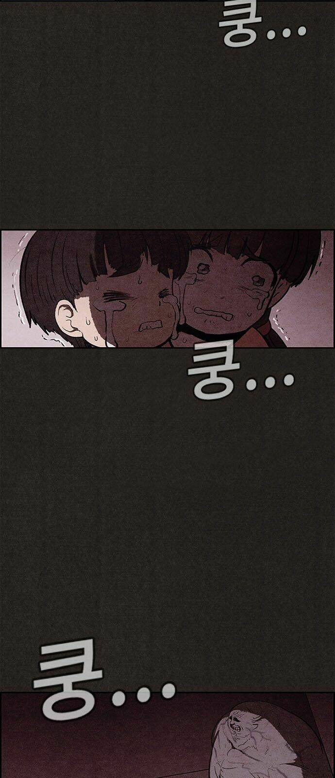 Quái Vật Tại Chung Cư Xanh Chapter 25 - Trang 2