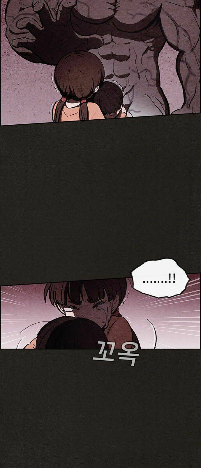 Quái Vật Tại Chung Cư Xanh Chapter 25 - Trang 2