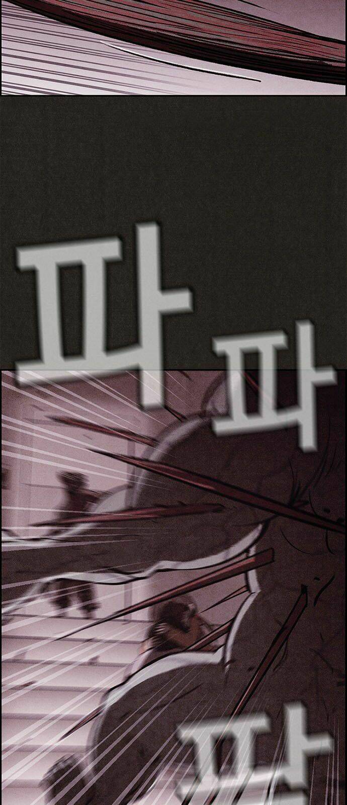 Quái Vật Tại Chung Cư Xanh Chapter 25 - Trang 2