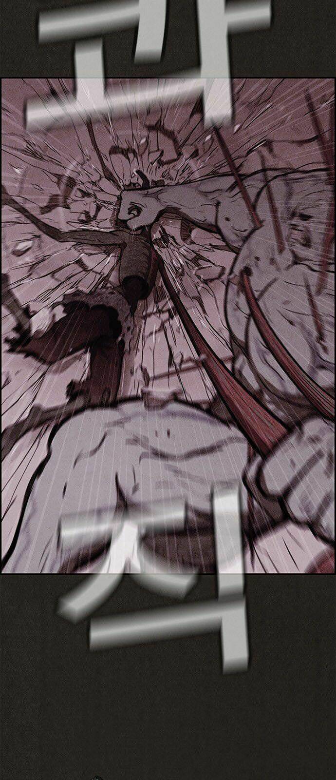 Quái Vật Tại Chung Cư Xanh Chapter 26 - Trang 2