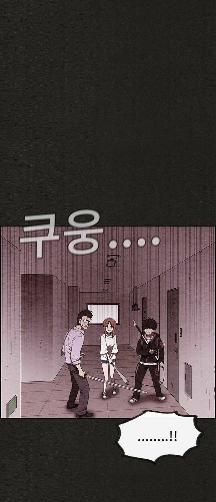 Quái Vật Tại Chung Cư Xanh Chapter 26 - Trang 2