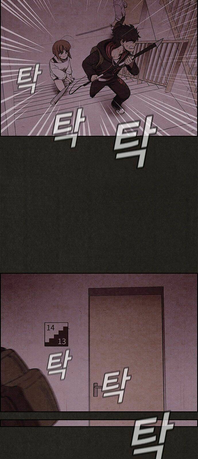 Quái Vật Tại Chung Cư Xanh Chapter 26 - Trang 2