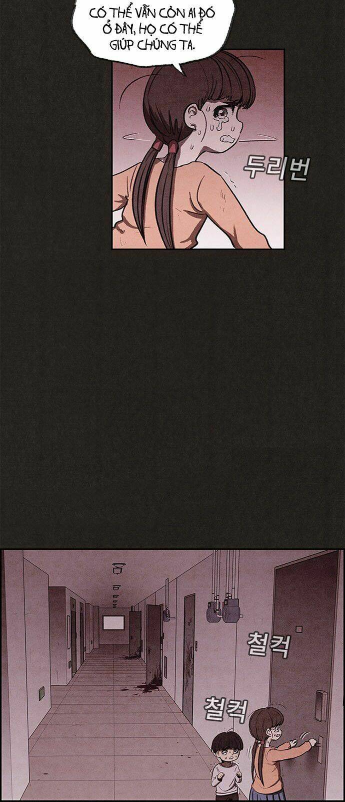Quái Vật Tại Chung Cư Xanh Chapter 26 - Trang 2