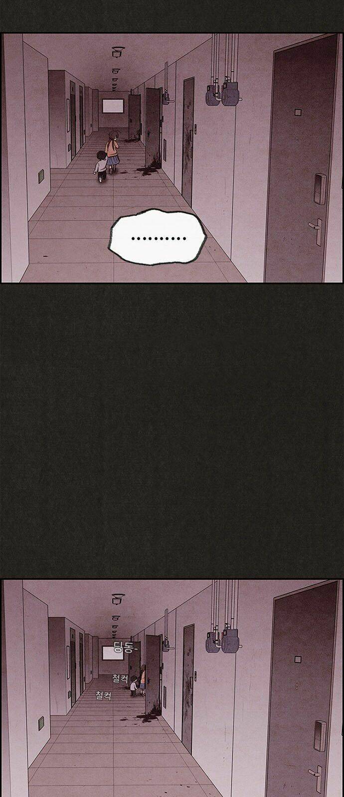 Quái Vật Tại Chung Cư Xanh Chapter 26 - Trang 2