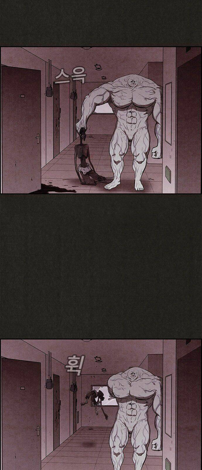 Quái Vật Tại Chung Cư Xanh Chapter 26 - Trang 2