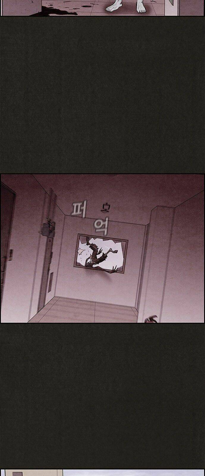 Quái Vật Tại Chung Cư Xanh Chapter 26 - Trang 2