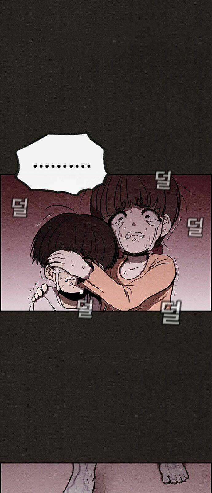 Quái Vật Tại Chung Cư Xanh Chapter 26 - Trang 2