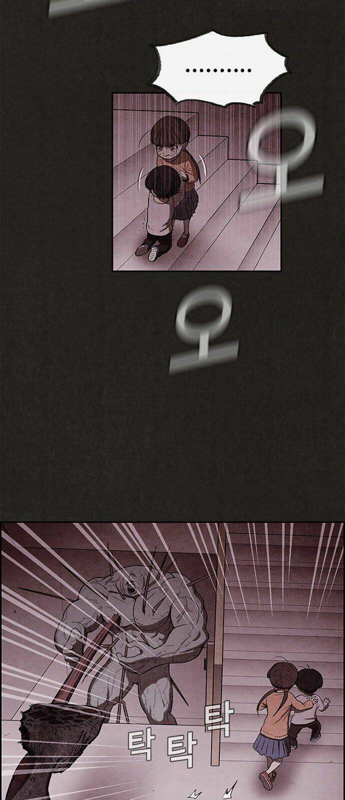 Quái Vật Tại Chung Cư Xanh Chapter 26 - Trang 2