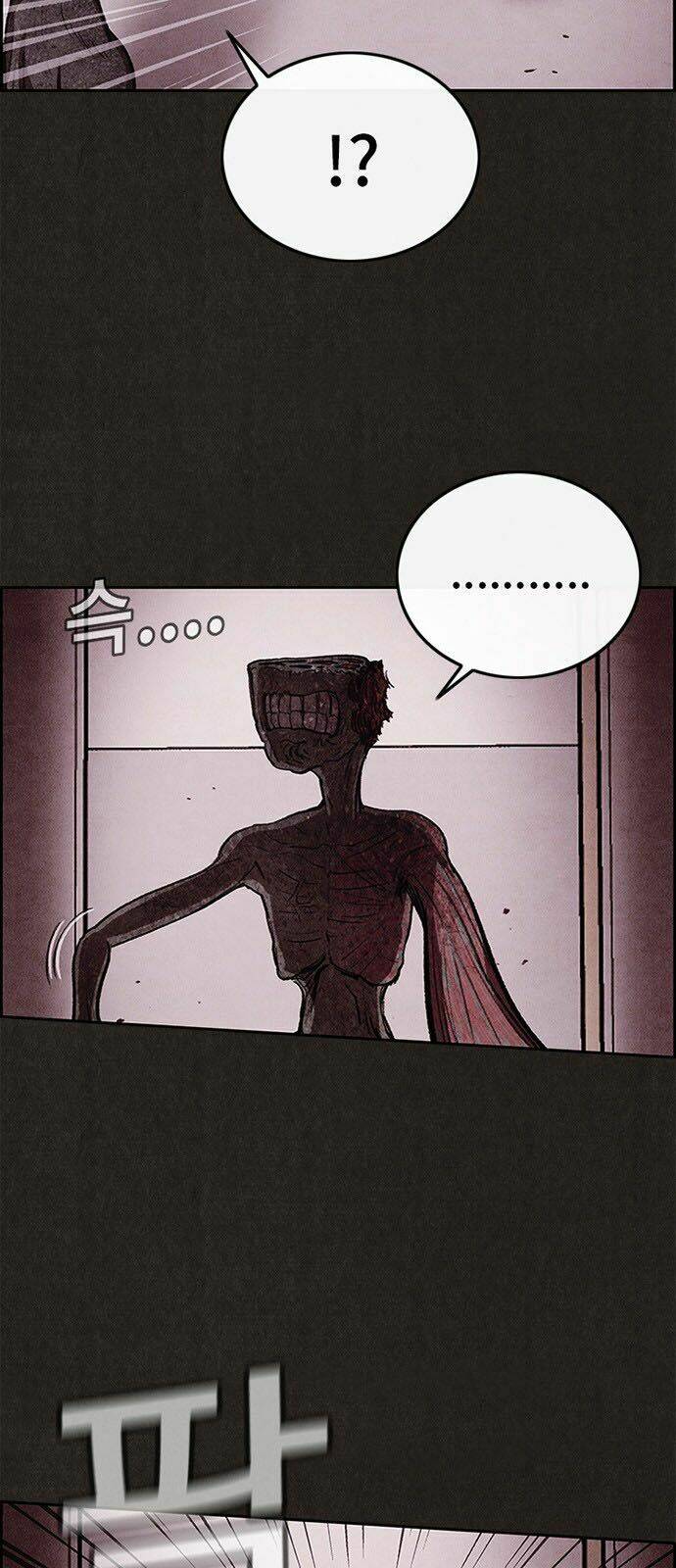 Quái Vật Tại Chung Cư Xanh Chapter 26 - Trang 2