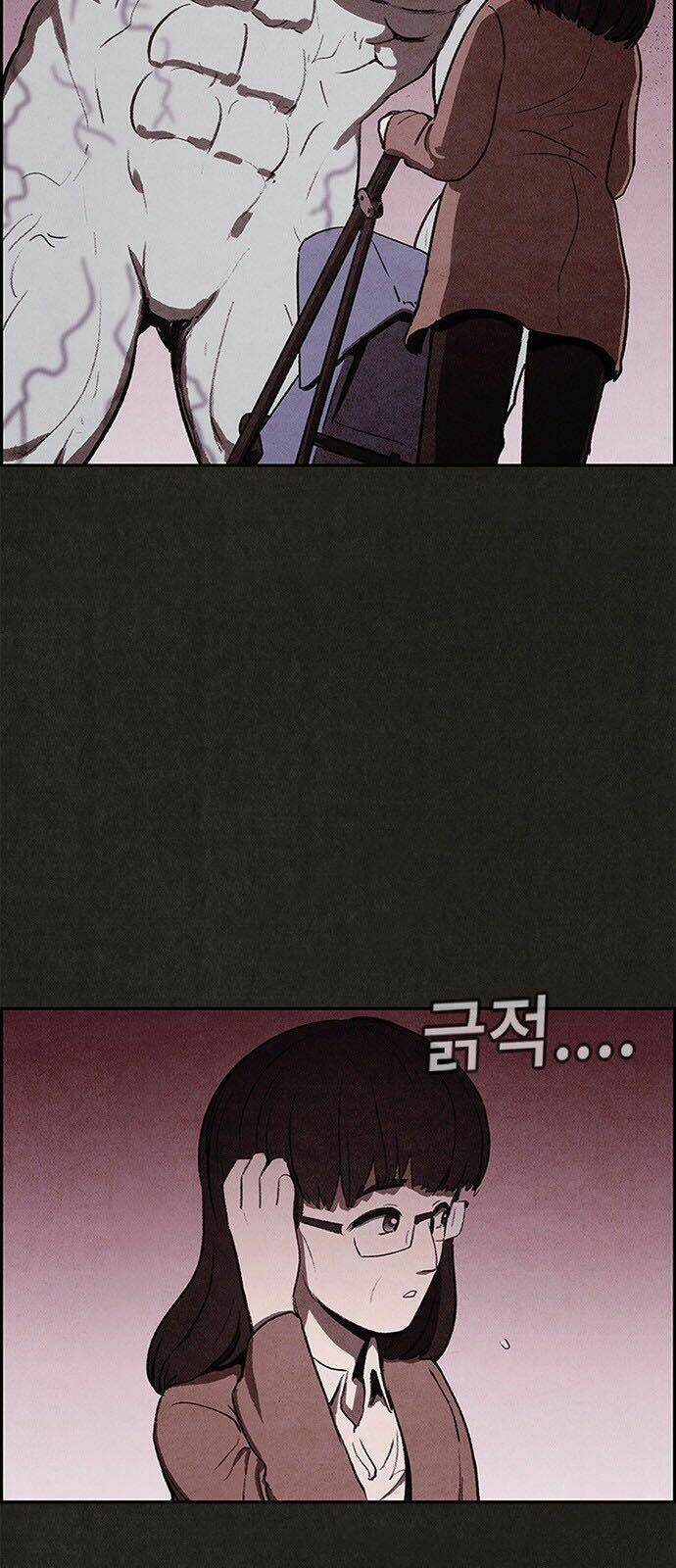 Quái Vật Tại Chung Cư Xanh Chapter 27 - Trang 2