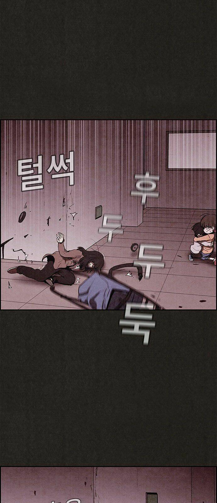 Quái Vật Tại Chung Cư Xanh Chapter 27 - Trang 2