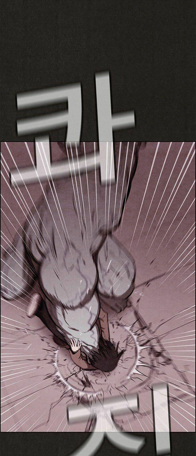 Quái Vật Tại Chung Cư Xanh Chapter 27 - Trang 2