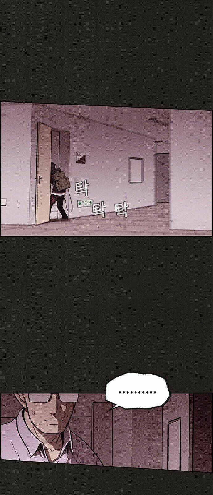 Quái Vật Tại Chung Cư Xanh Chapter 28 - Trang 2