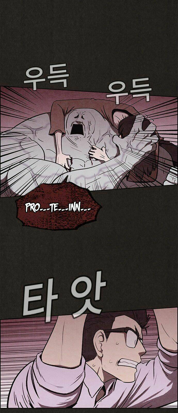 Quái Vật Tại Chung Cư Xanh Chapter 28 - Trang 2