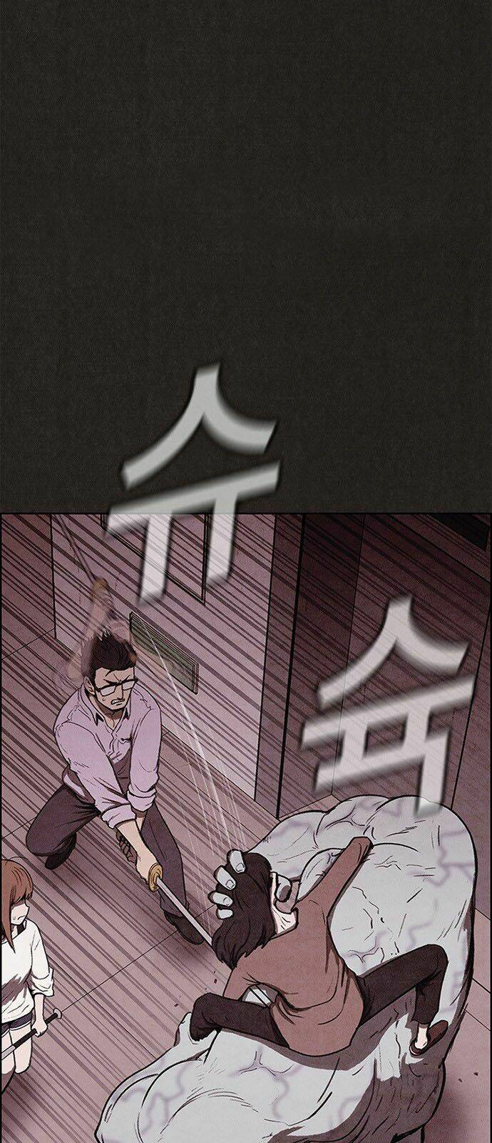 Quái Vật Tại Chung Cư Xanh Chapter 28 - Trang 2