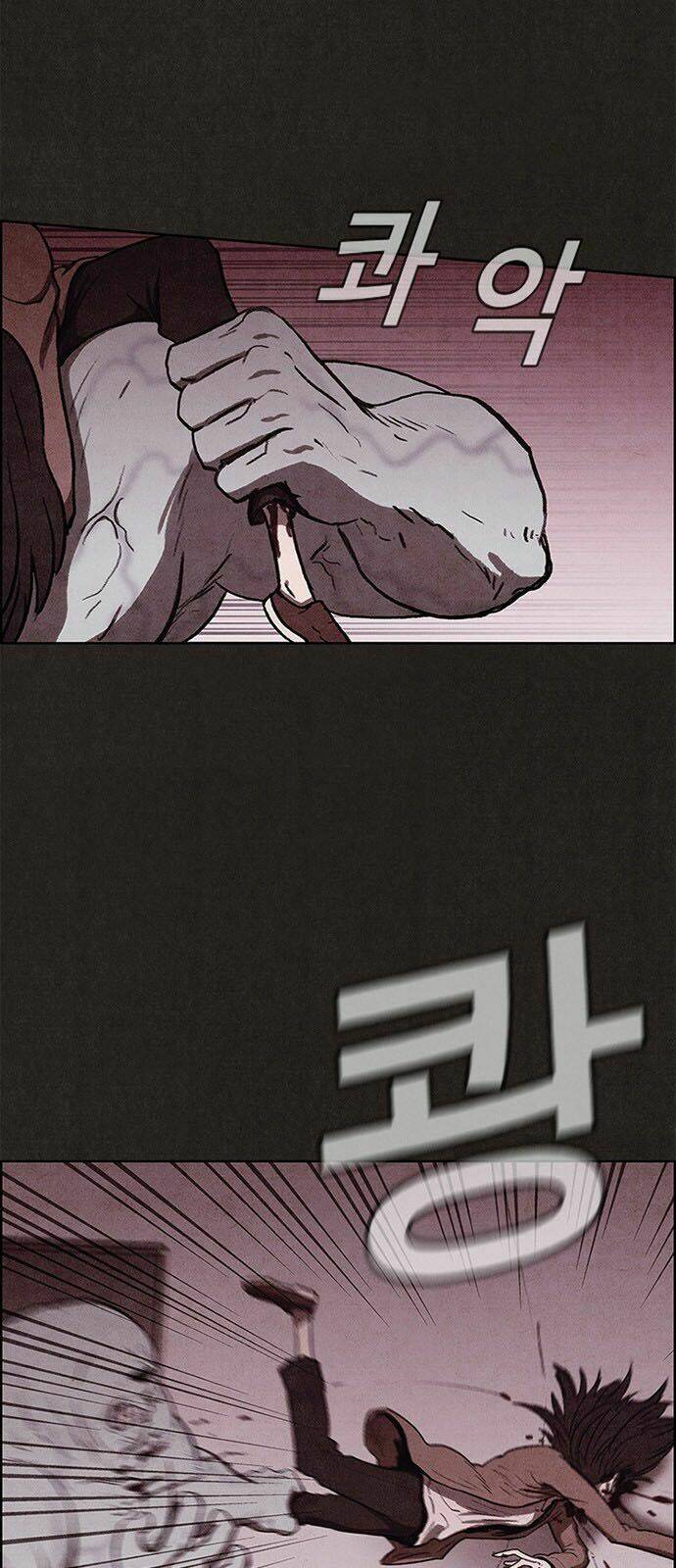 Quái Vật Tại Chung Cư Xanh Chapter 28 - Trang 2