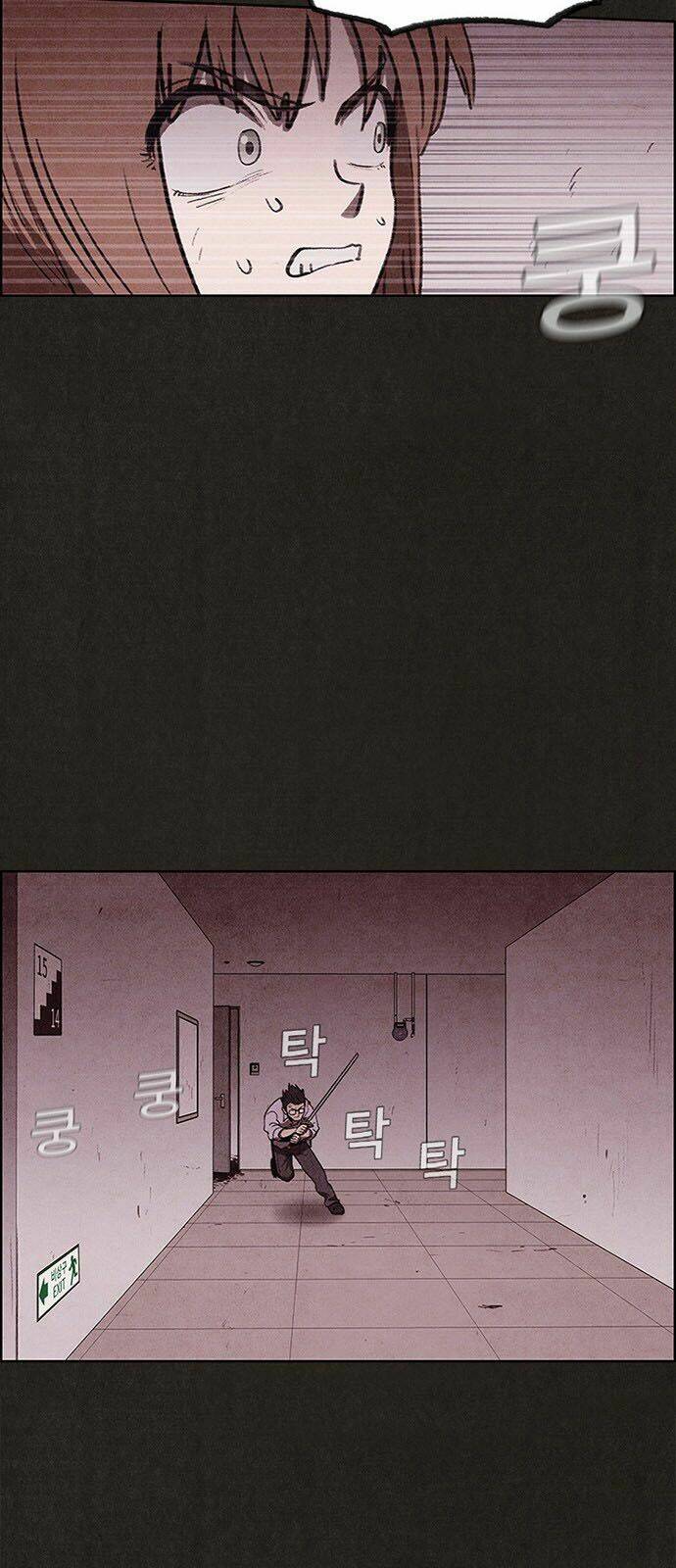 Quái Vật Tại Chung Cư Xanh Chapter 28 - Trang 2