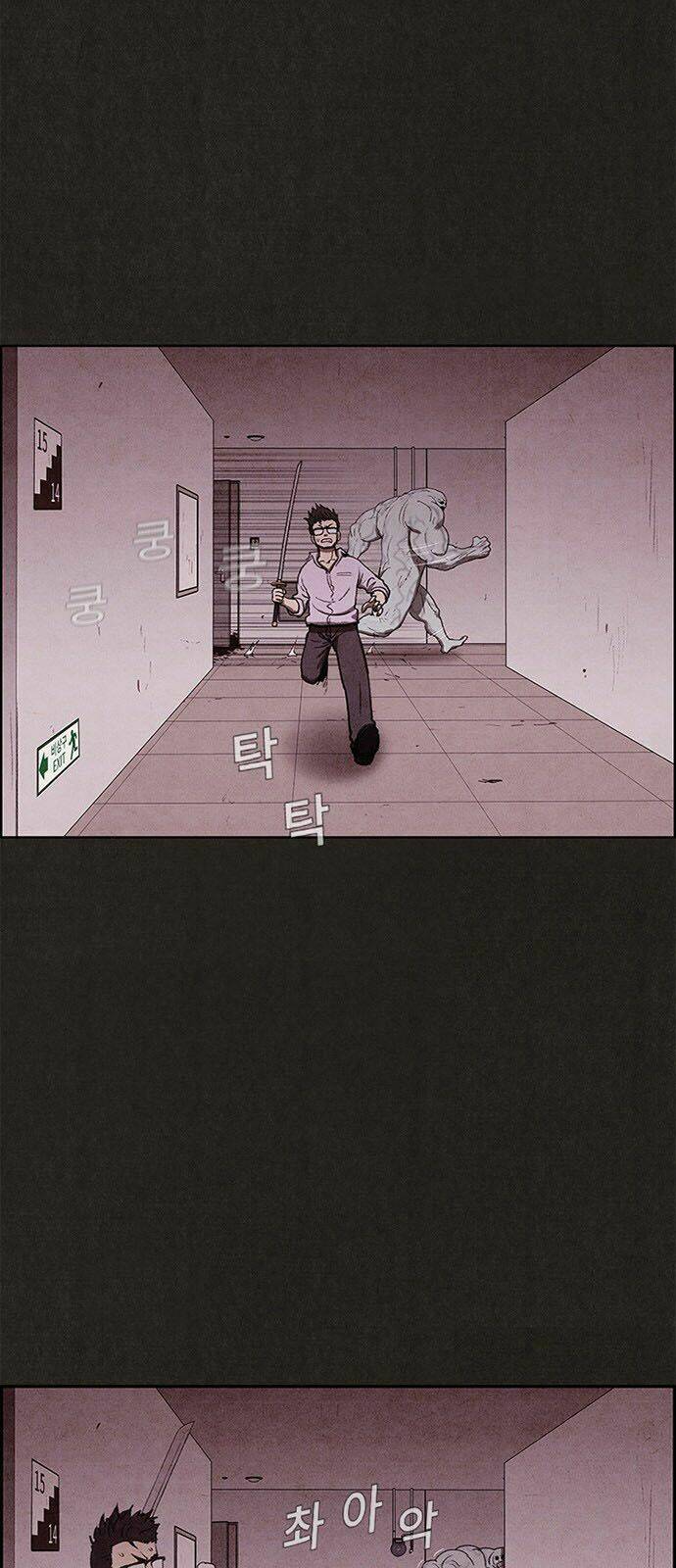 Quái Vật Tại Chung Cư Xanh Chapter 28 - Trang 2