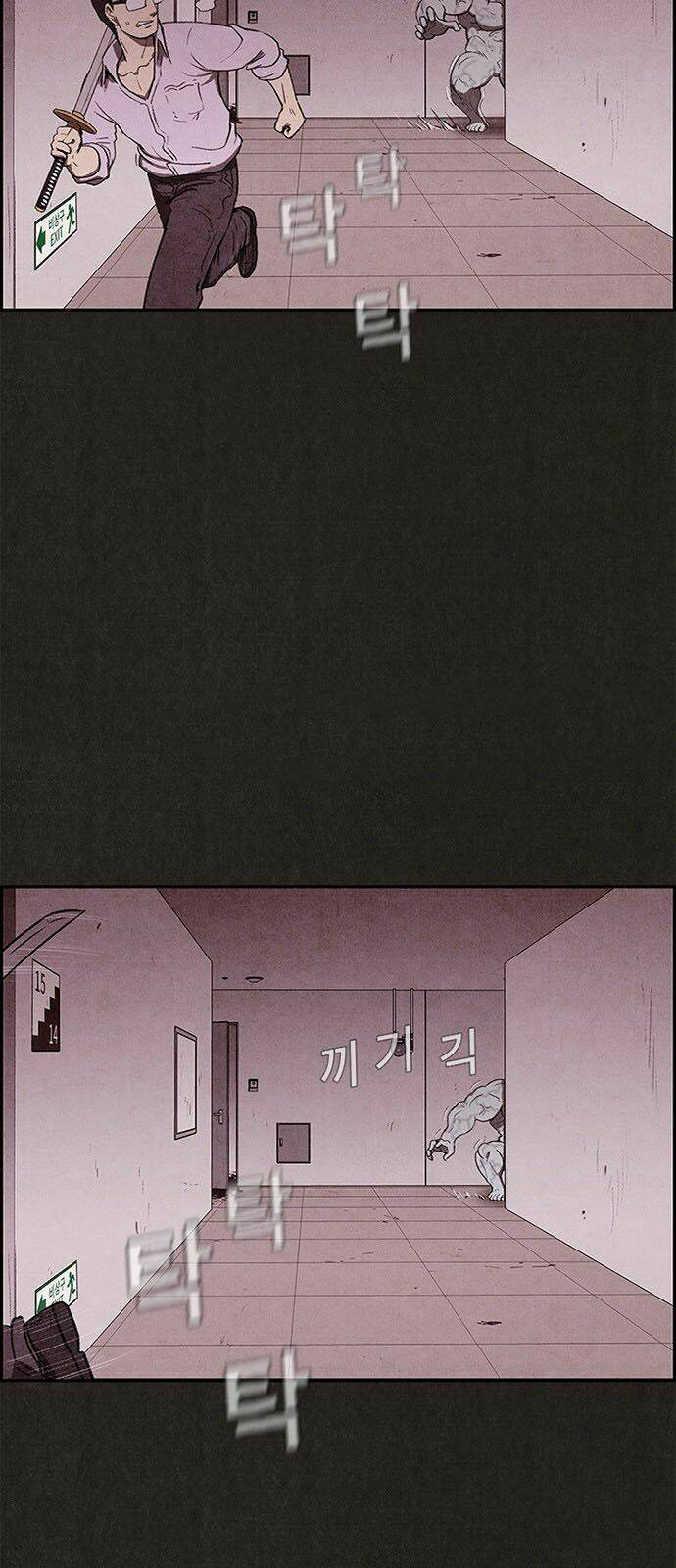 Quái Vật Tại Chung Cư Xanh Chapter 28 - Trang 2