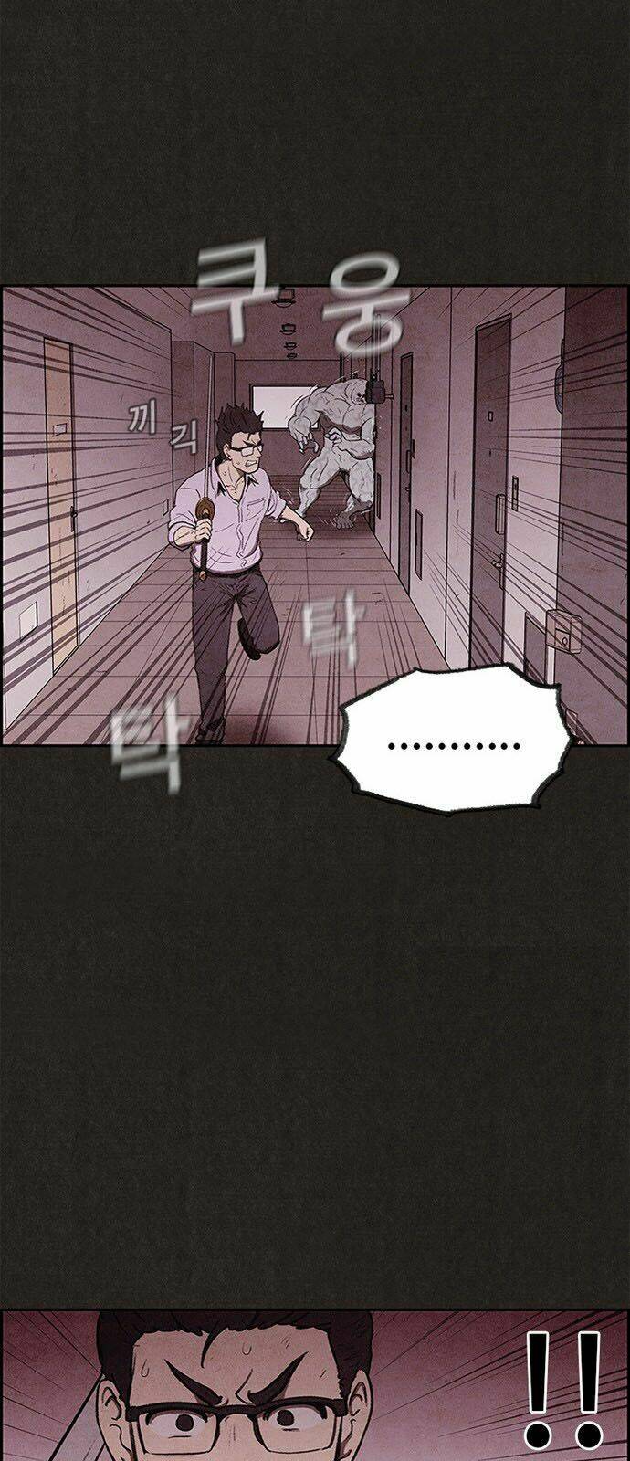 Quái Vật Tại Chung Cư Xanh Chapter 28 - Trang 2