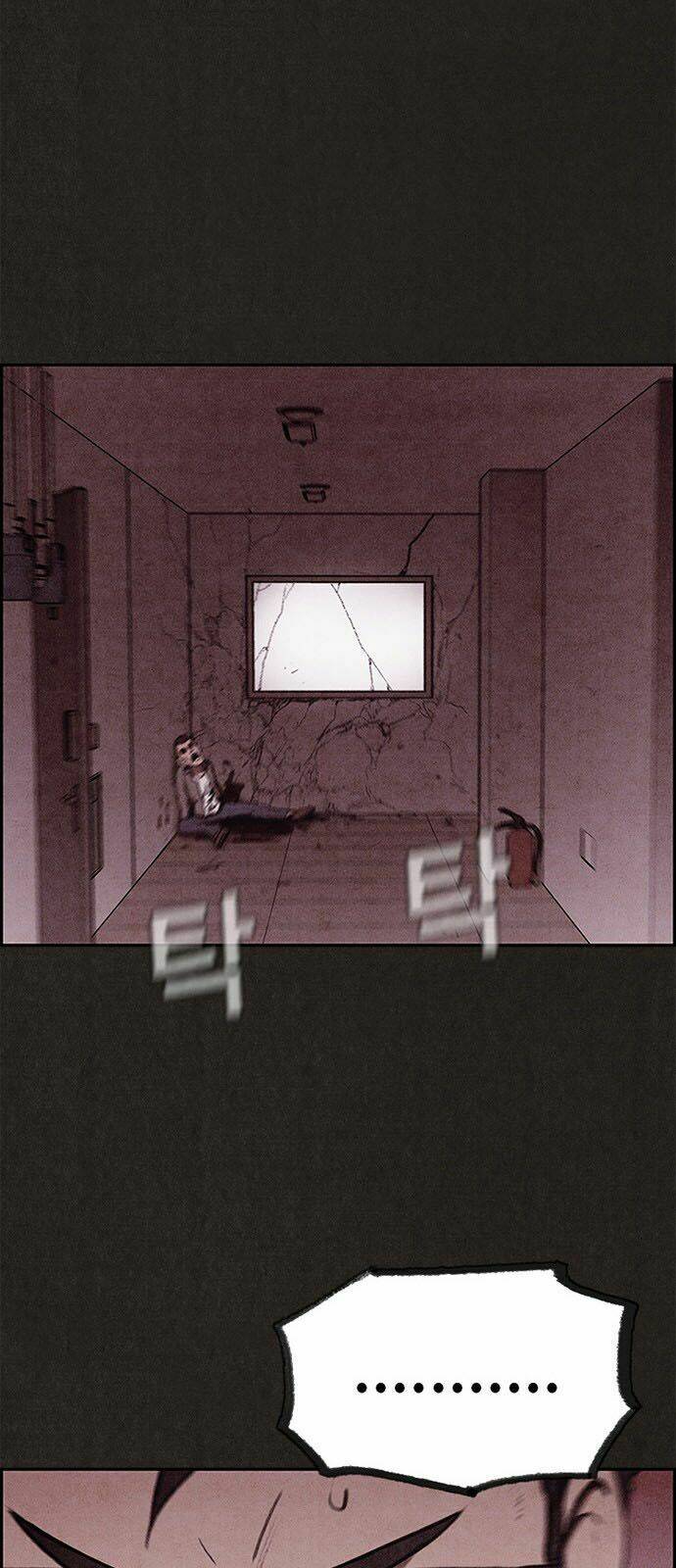 Quái Vật Tại Chung Cư Xanh Chapter 28 - Trang 2