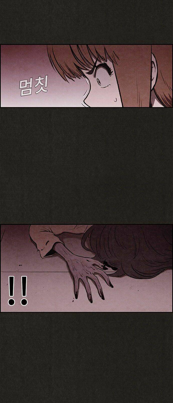 Quái Vật Tại Chung Cư Xanh Chapter 28 - Trang 2