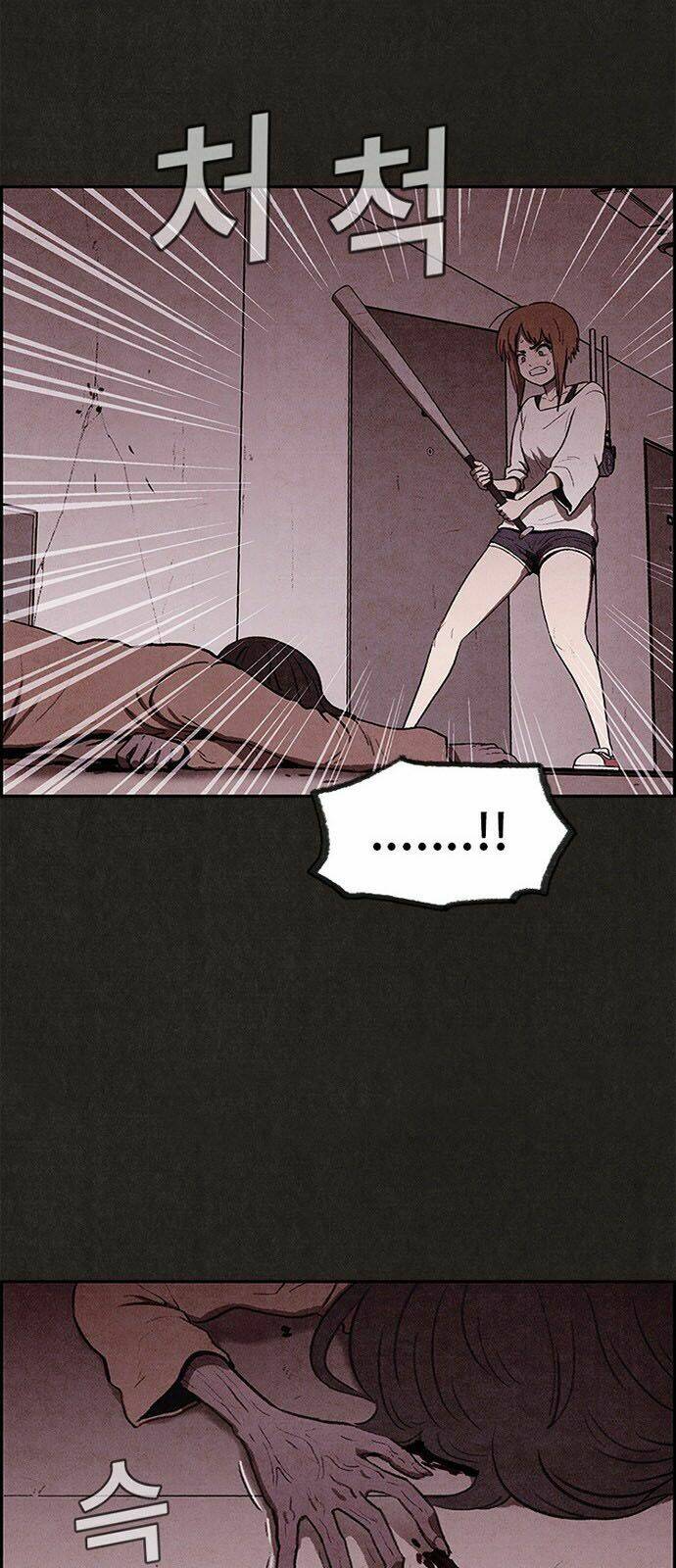 Quái Vật Tại Chung Cư Xanh Chapter 28 - Trang 2