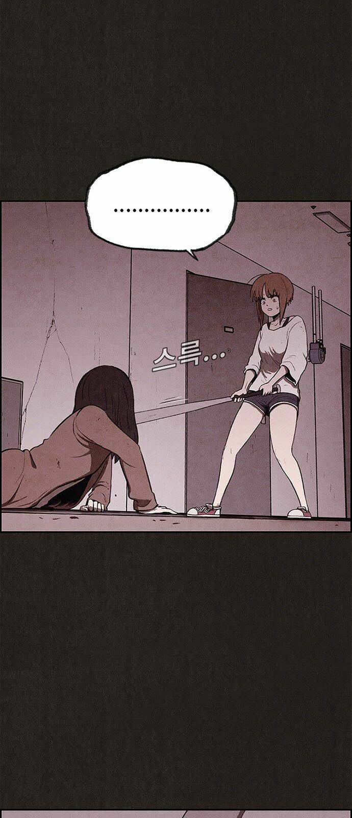 Quái Vật Tại Chung Cư Xanh Chapter 28 - Trang 2