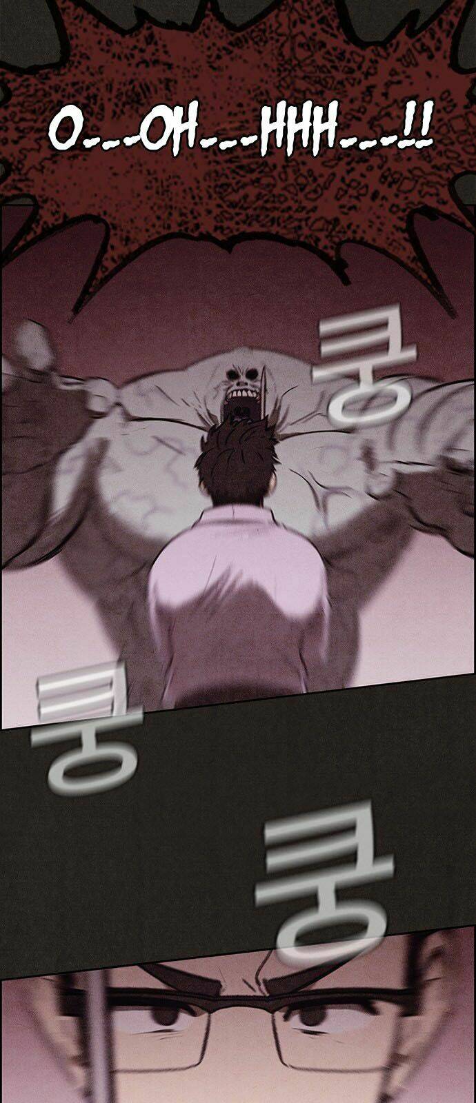 Quái Vật Tại Chung Cư Xanh Chapter 28 - Trang 2