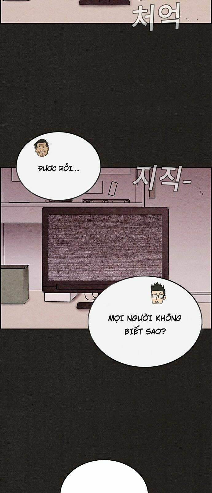 Quái Vật Tại Chung Cư Xanh Chapter 29 - Trang 2