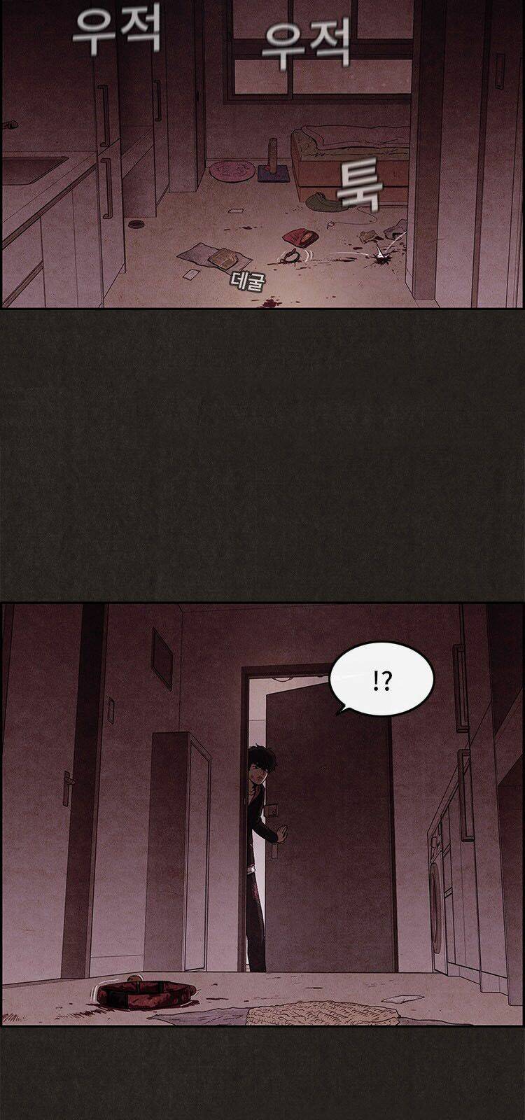 Quái Vật Tại Chung Cư Xanh Chapter 3 - Trang 2