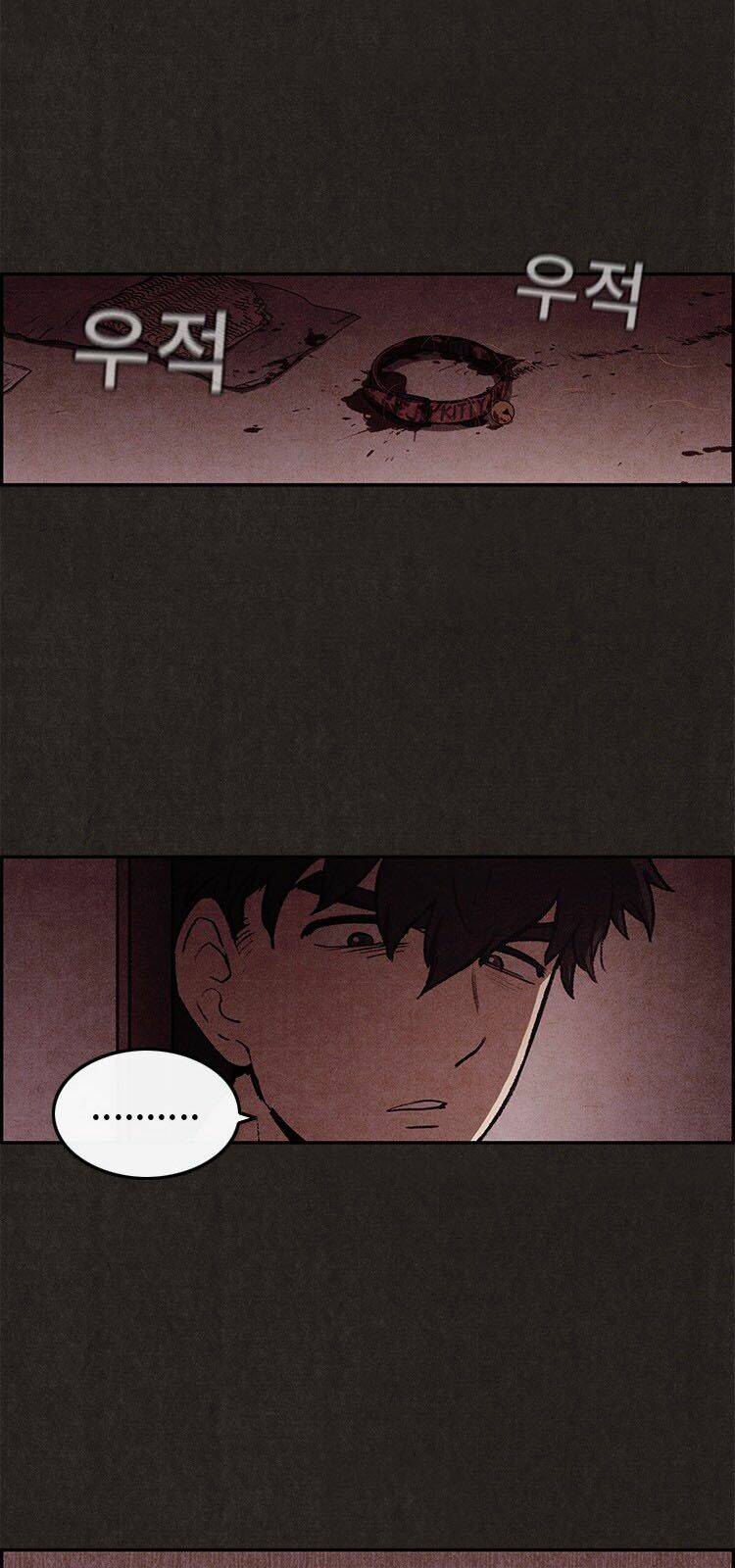 Quái Vật Tại Chung Cư Xanh Chapter 3 - Trang 2