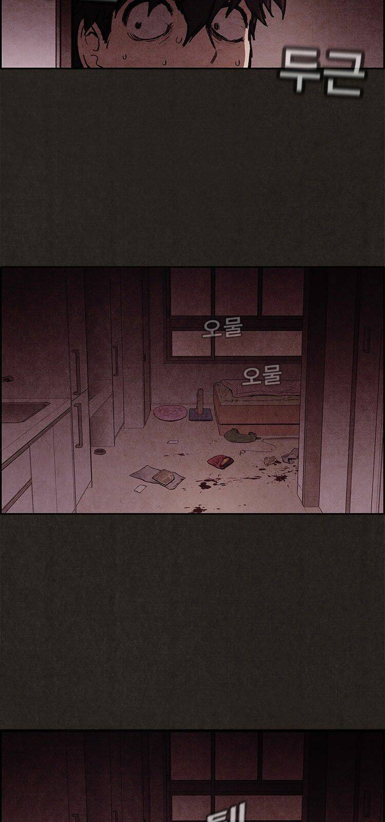 Quái Vật Tại Chung Cư Xanh Chapter 3 - Trang 2