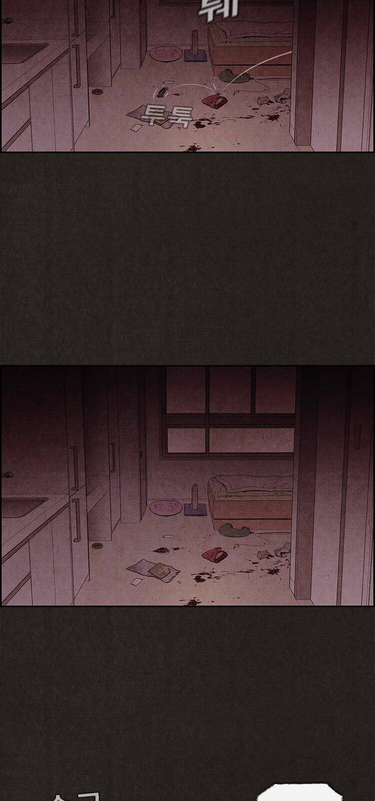 Quái Vật Tại Chung Cư Xanh Chapter 3 - Trang 2