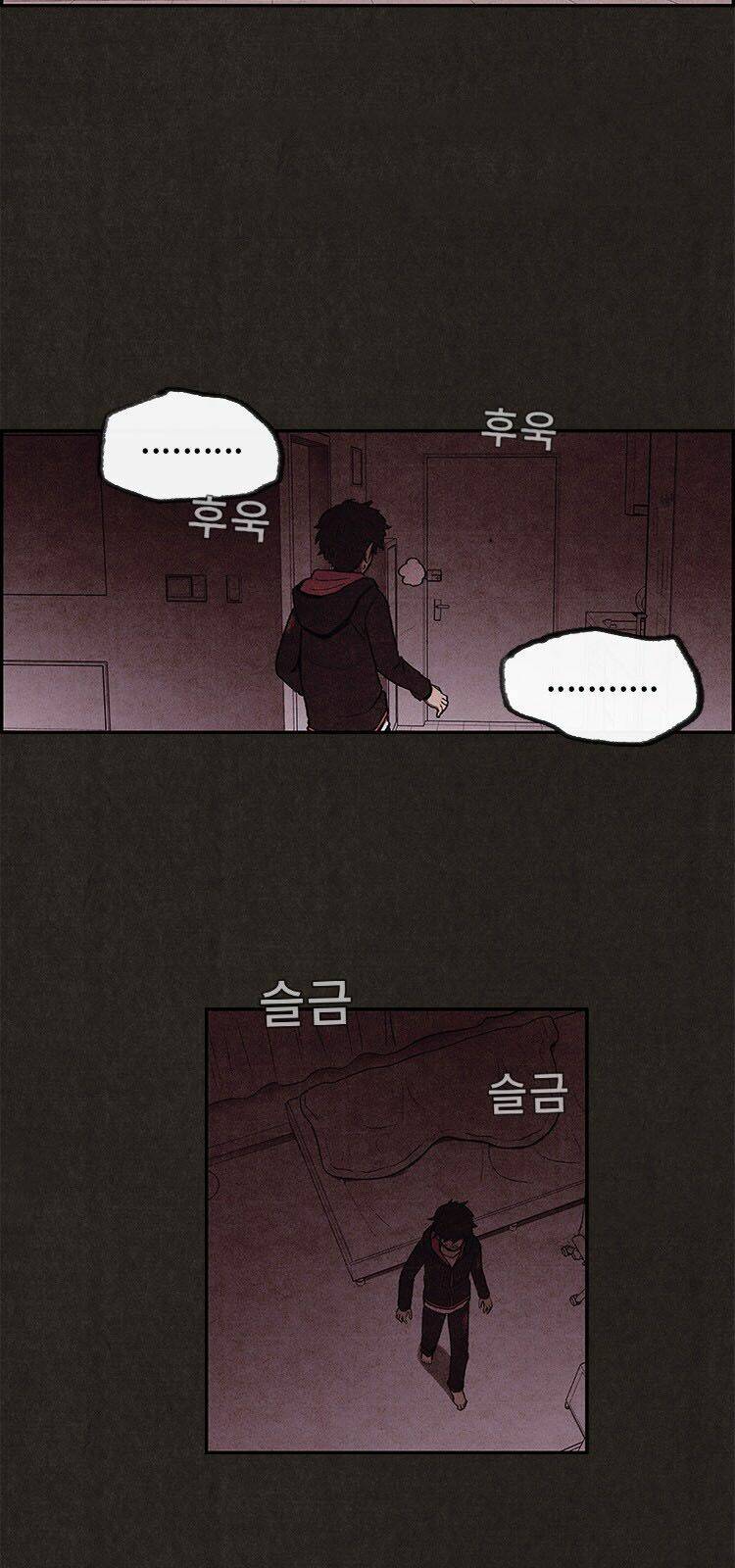 Quái Vật Tại Chung Cư Xanh Chapter 3 - Trang 2