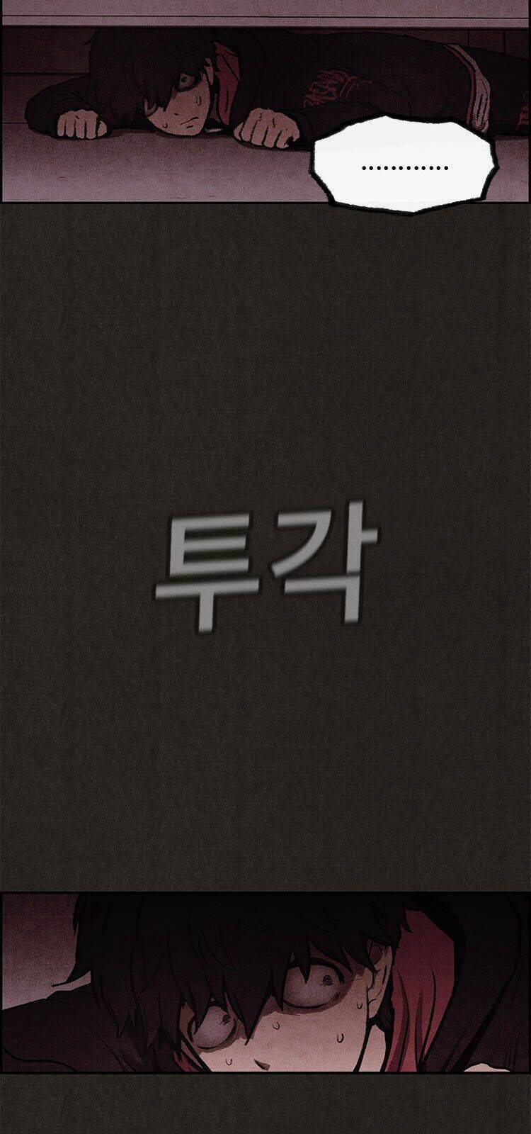 Quái Vật Tại Chung Cư Xanh Chapter 3 - Trang 2