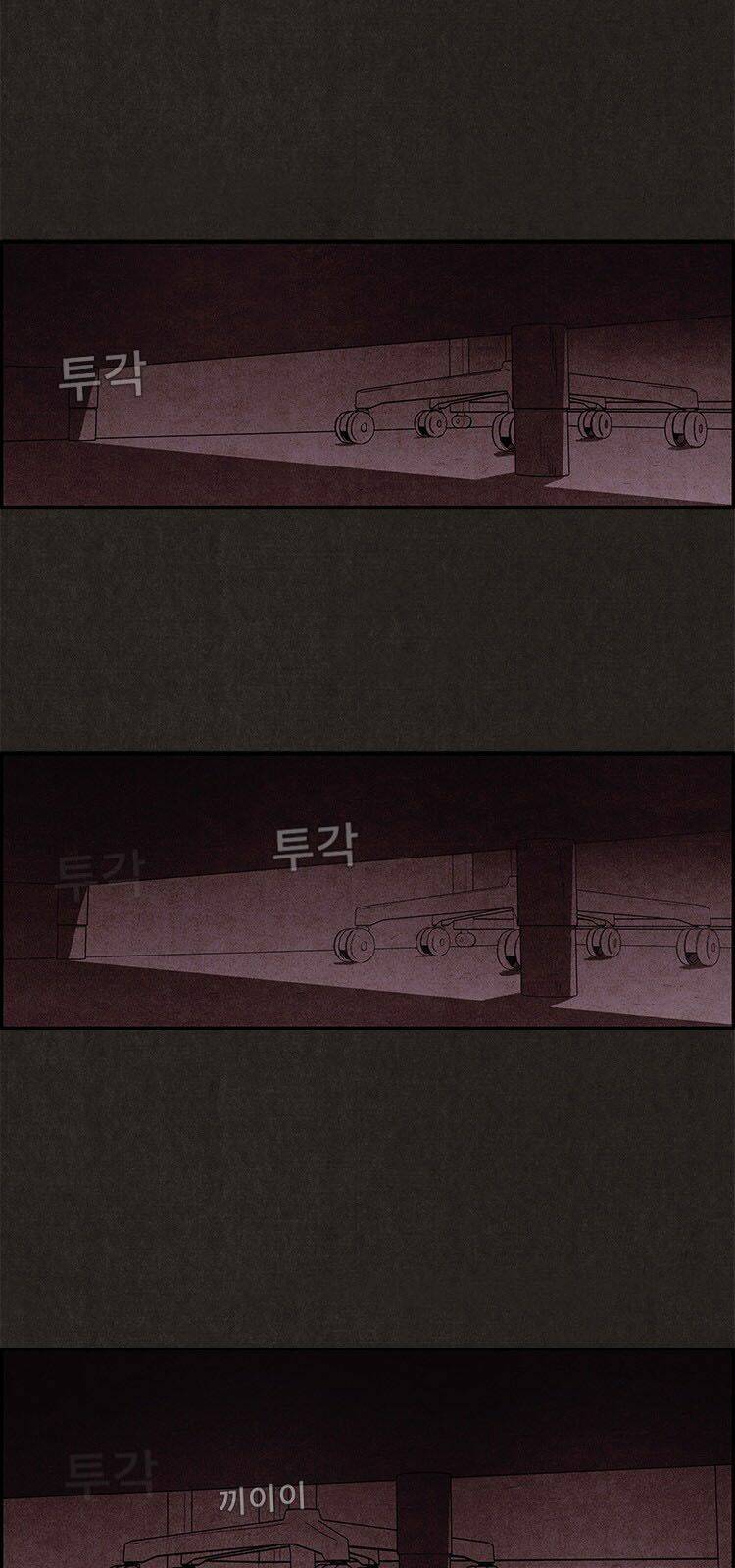 Quái Vật Tại Chung Cư Xanh Chapter 3 - Trang 2