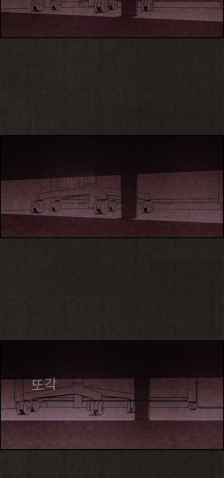 Quái Vật Tại Chung Cư Xanh Chapter 3 - Trang 2